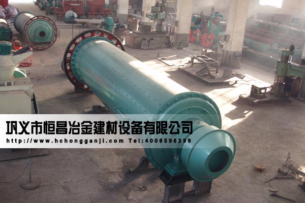 螢石球磨機
